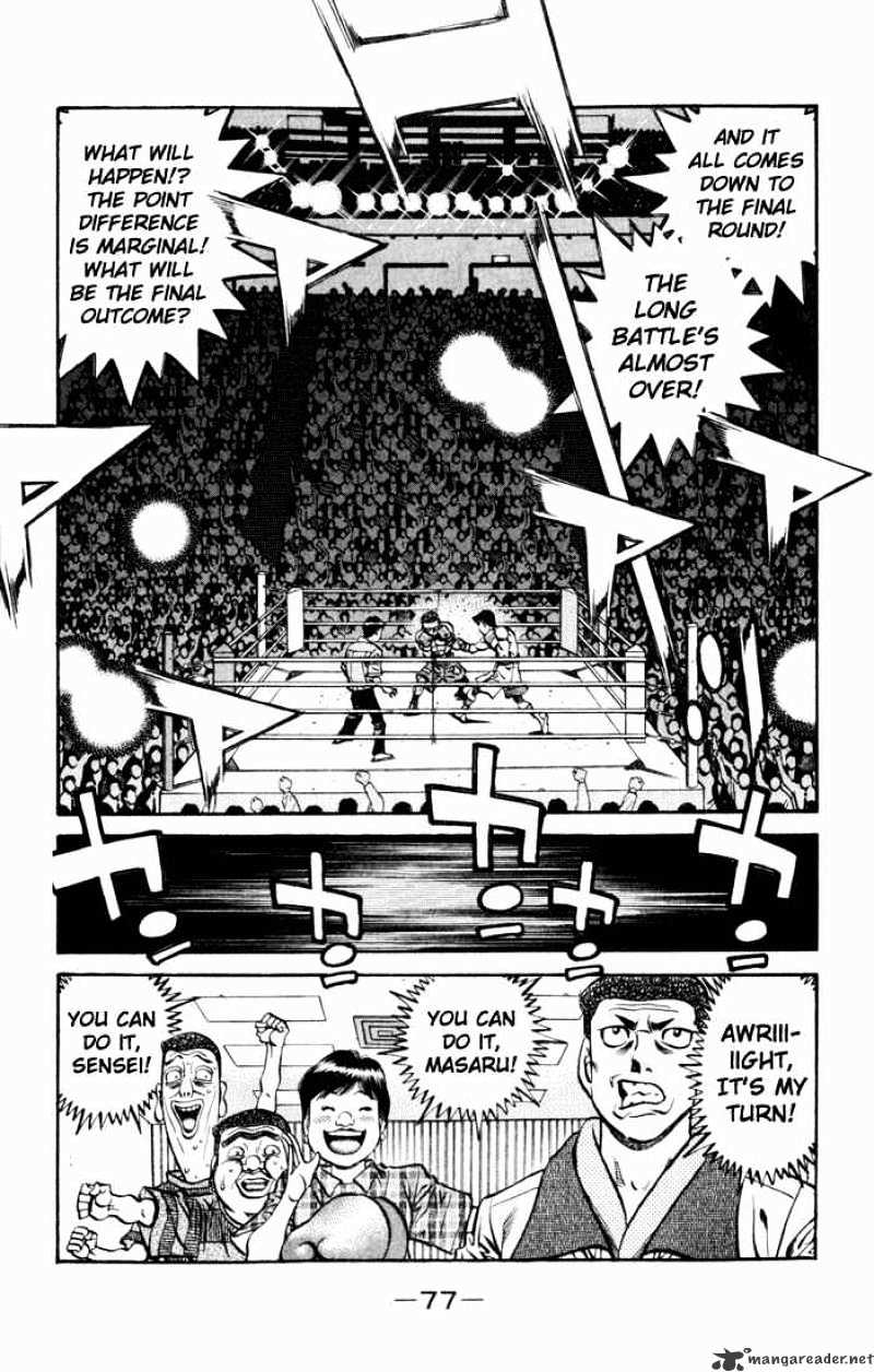 Hajime no Ippo: Fighting Spirit, Chapter 526 image 17